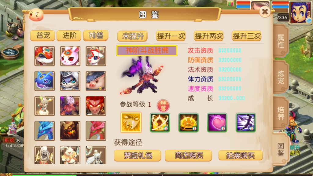 20260507195052100-Screenshot_20260507-193608
