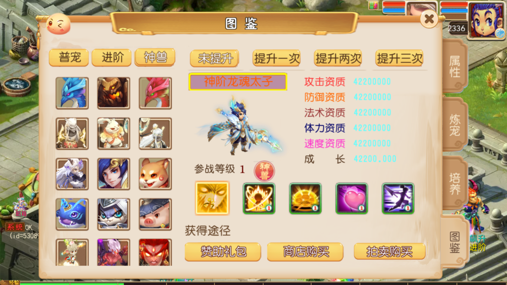 20260507195052207-Screenshot_20260507-193630