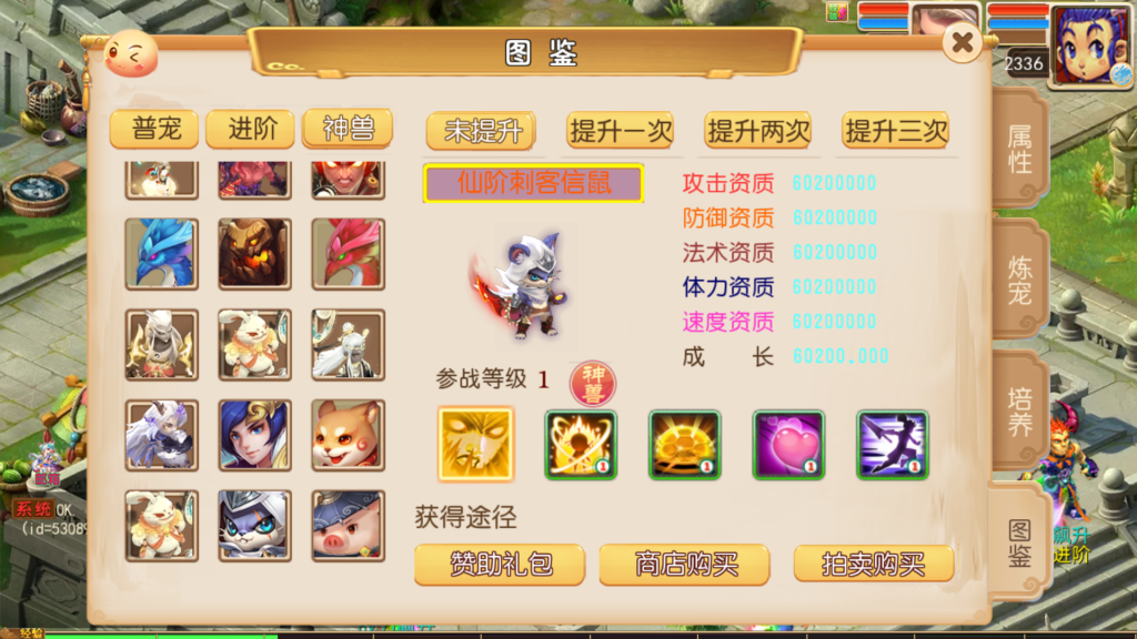 20260507195053300-Screenshot_20260507-193641