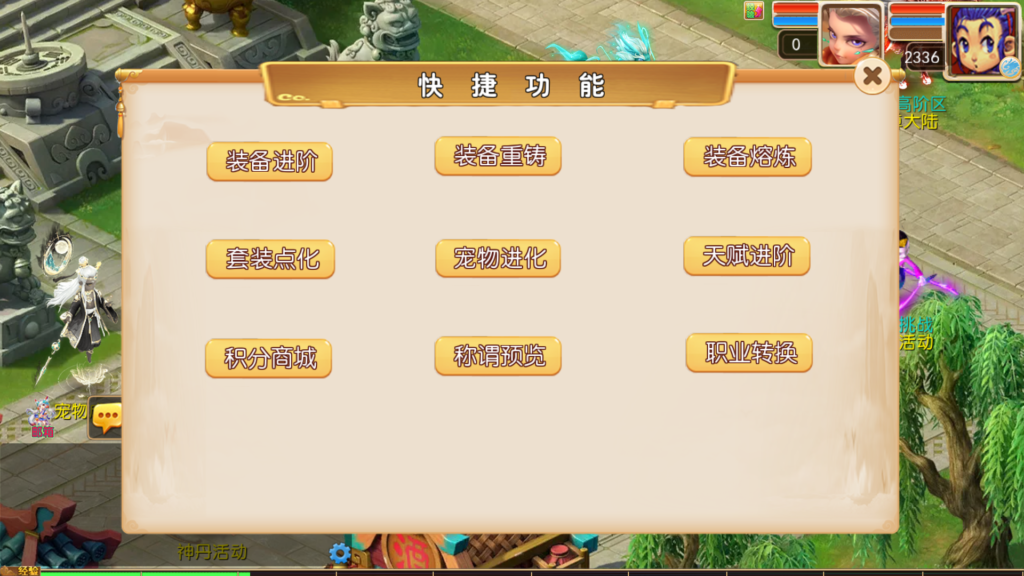 20260507195055973-Screenshot_20260507-193958