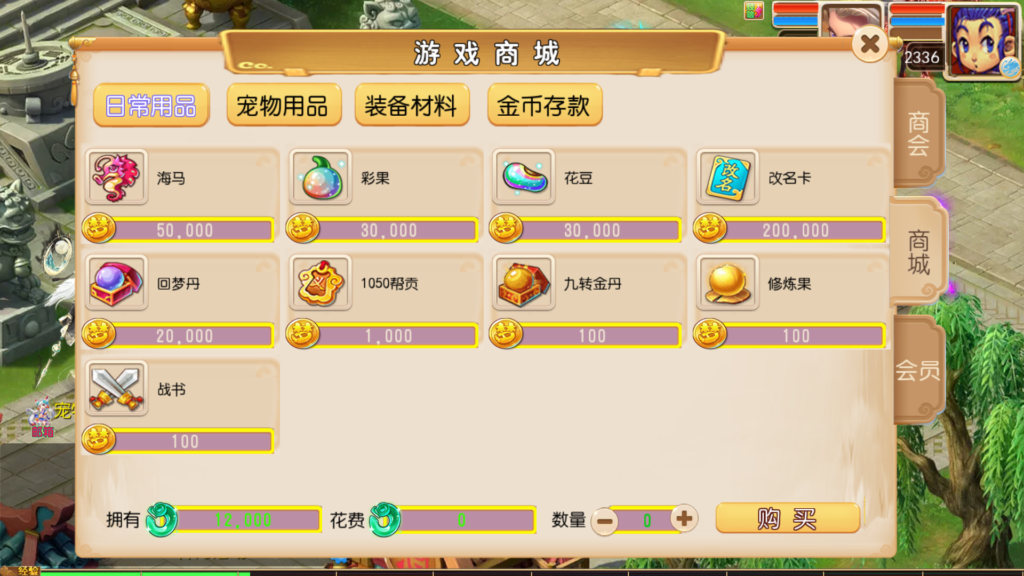 20260507195111302-Screenshot_20260507-194041