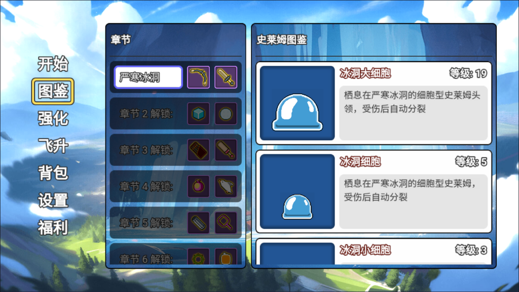 20260507211110664-QQ截图20260507065140
