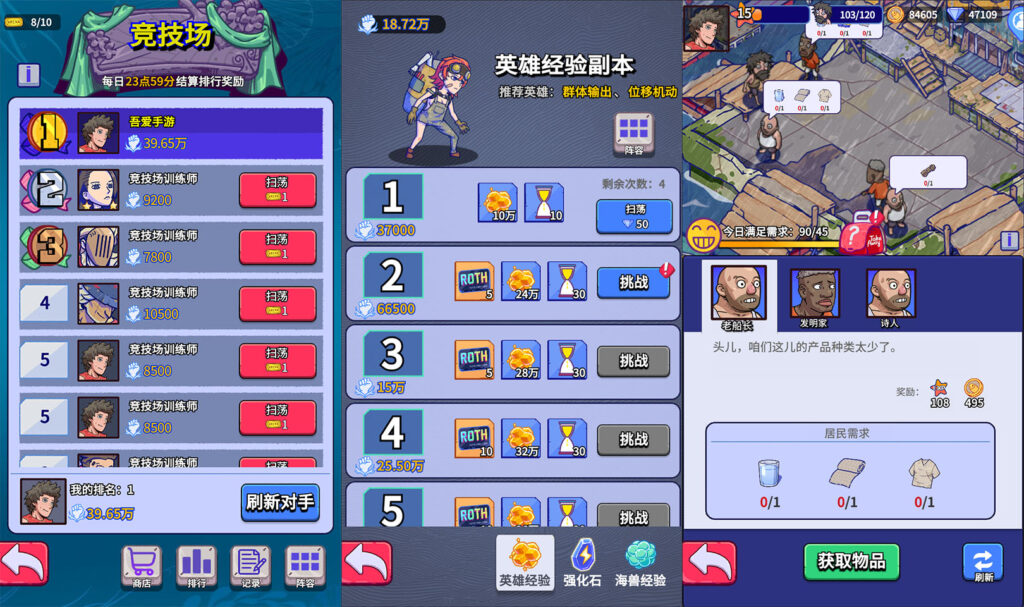 20260509142607381-5