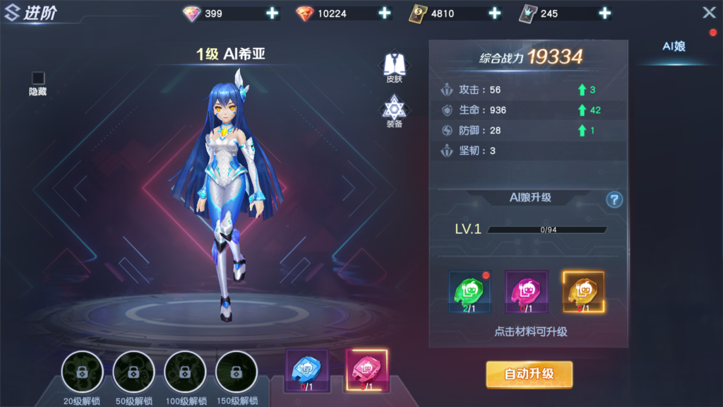 20260509170815768-Screenshot_20260509-164522