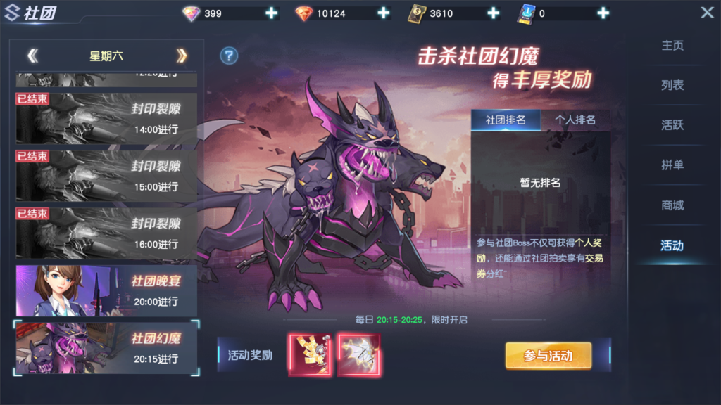 20260509170848629-Screenshot_20260509-164713
