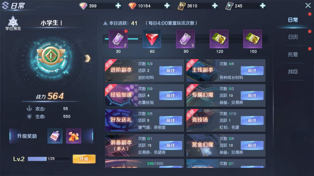 20260509170855910-Screenshot_20260509-165005