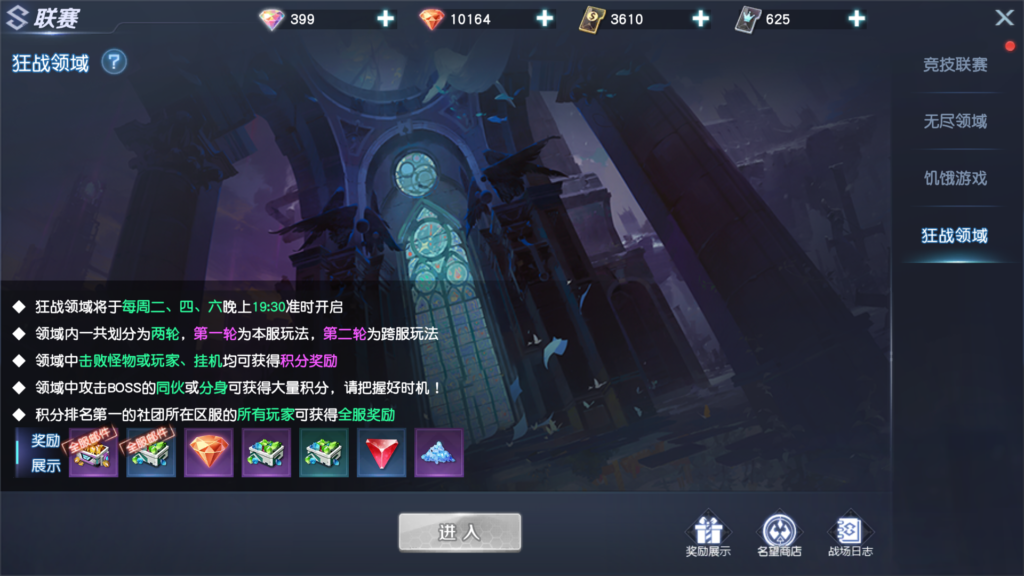 20260509170930216-Screenshot_20260509-165037