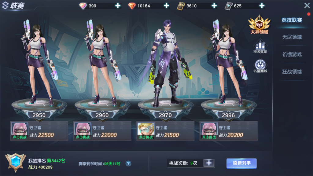 20260509170931361-Screenshot_20260509-165025