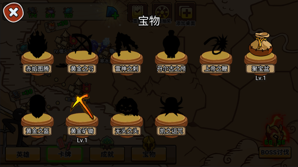 20260509175300533-5