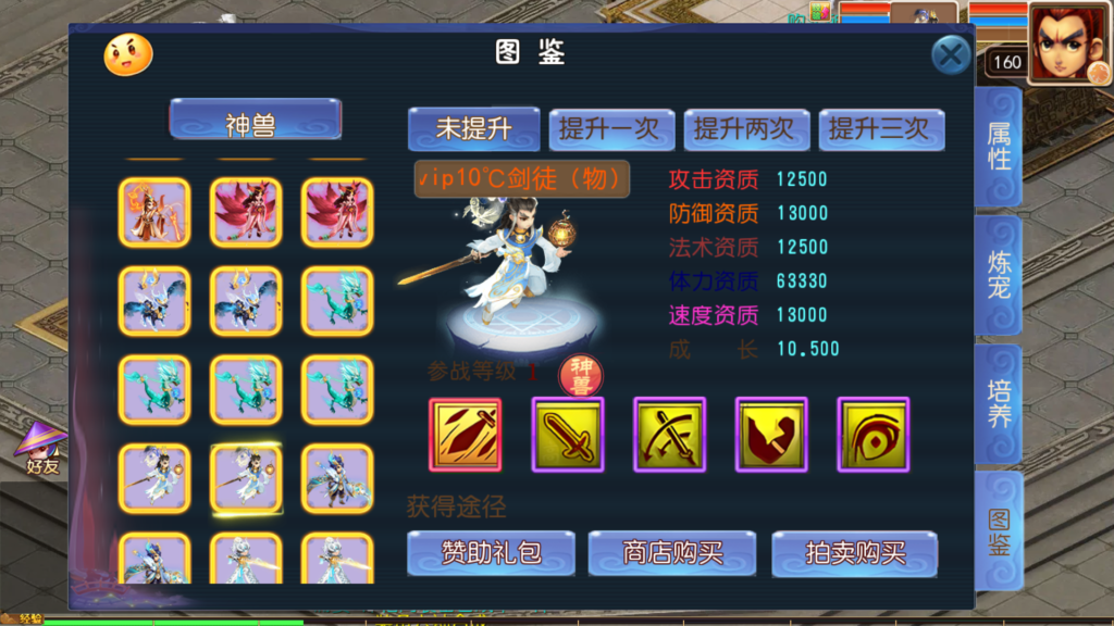 20260509235005459-Screenshot_20260509-233457