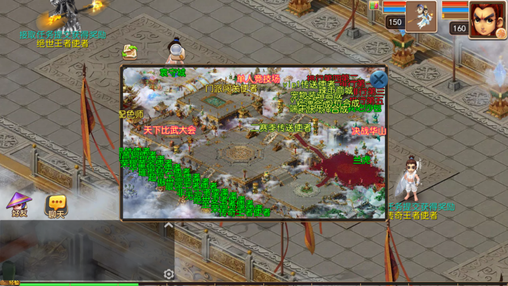 20260509235021442-Screenshot_20260509-233524