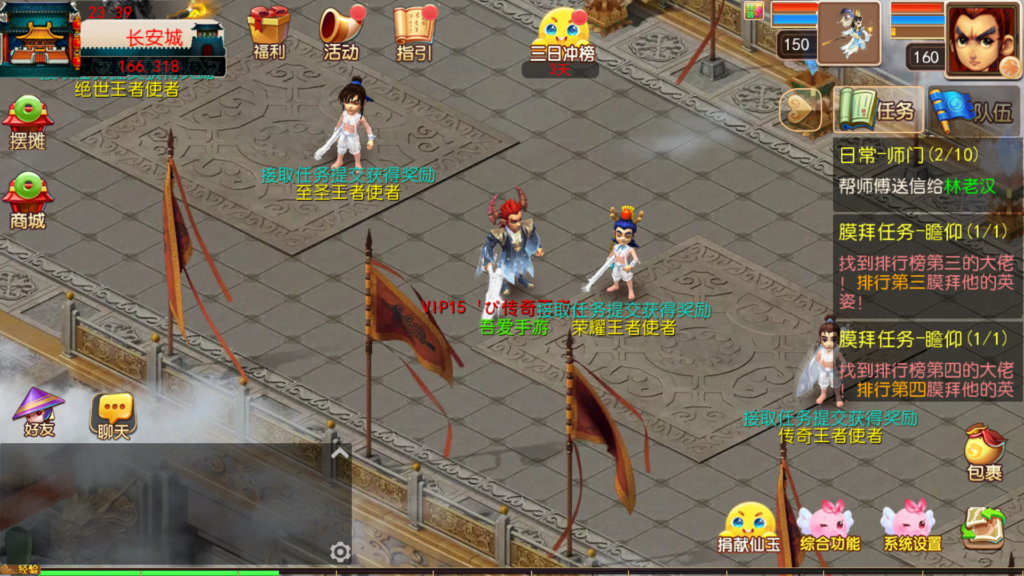 20260509235021487-Screenshot_20260509-233523