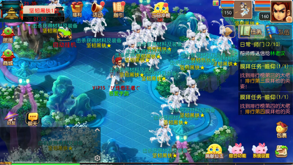 20260509235023176-Screenshot_20260509-233722
