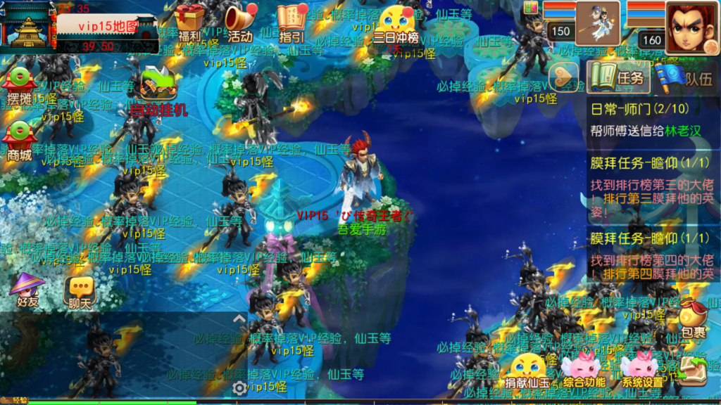 20260509235024435-Screenshot_20260509-233723