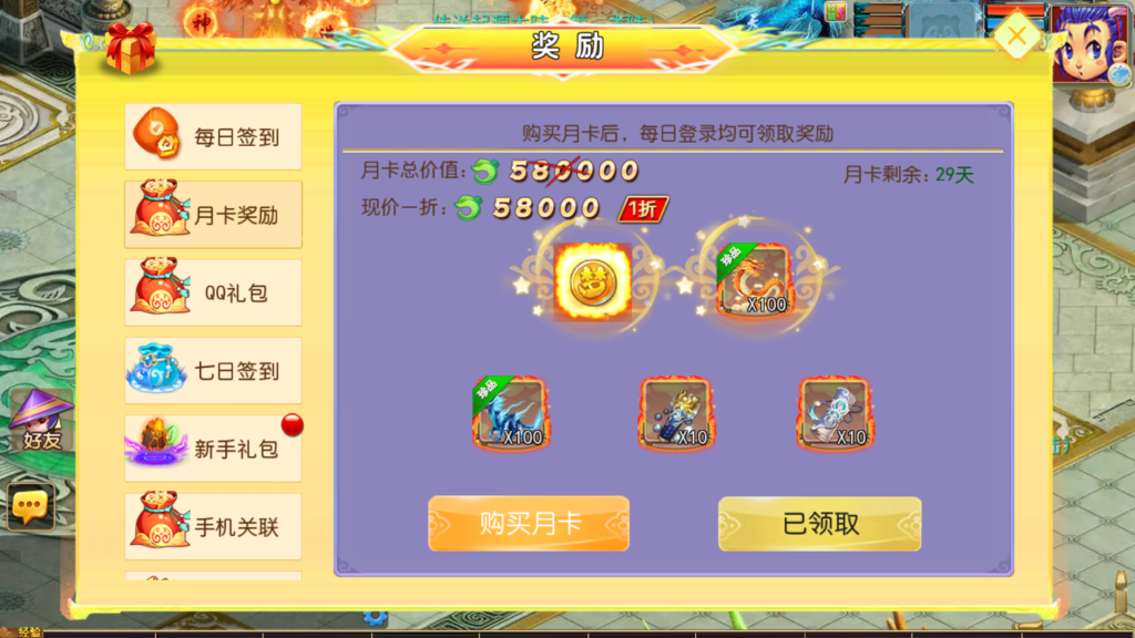20260511231330603-Screenshot_20260511-224816