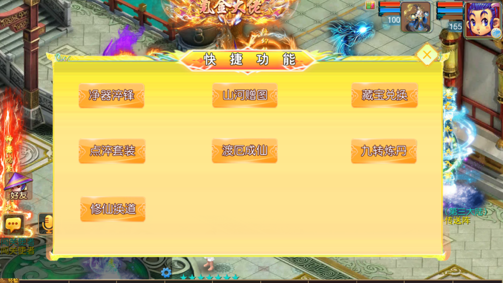 20260511231418796-Screenshot_20260511-225637
