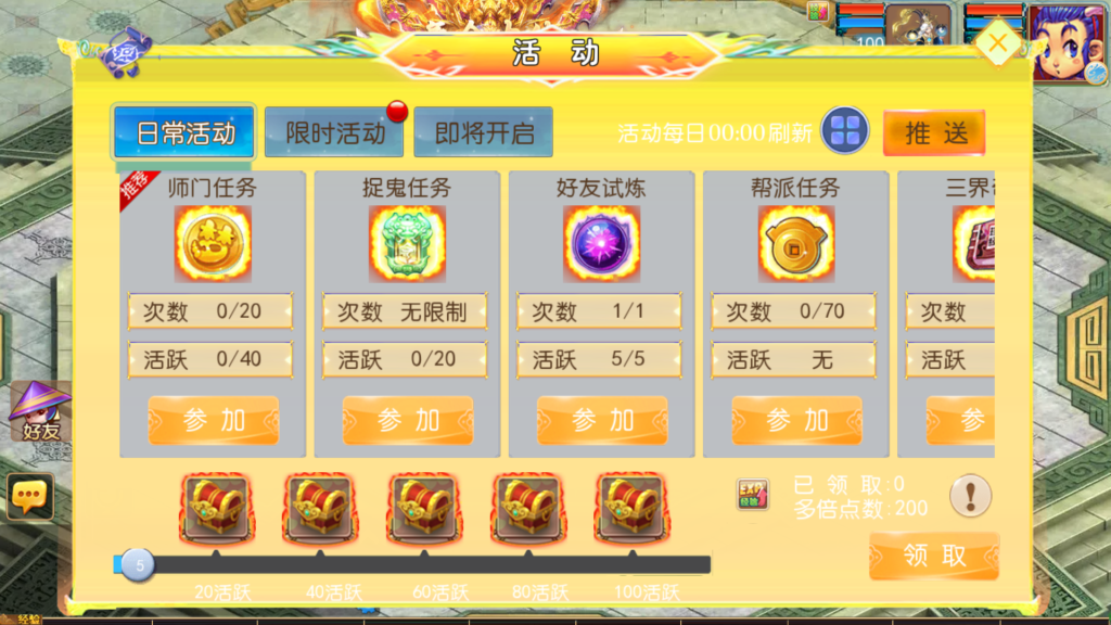 20260511231420602-Screenshot_20260511-225841