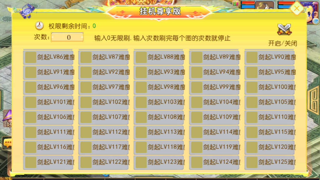 20260511231421535-Screenshot_20260511-225904