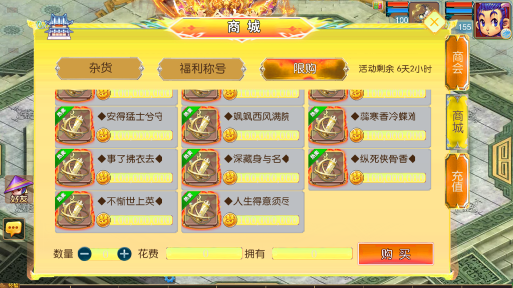 20260511231432266-Screenshot_20260511-225922