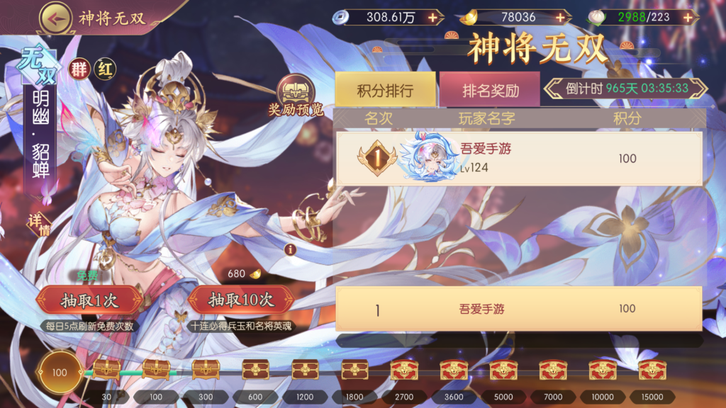 20260512203038975-Screenshot_20260512-202152