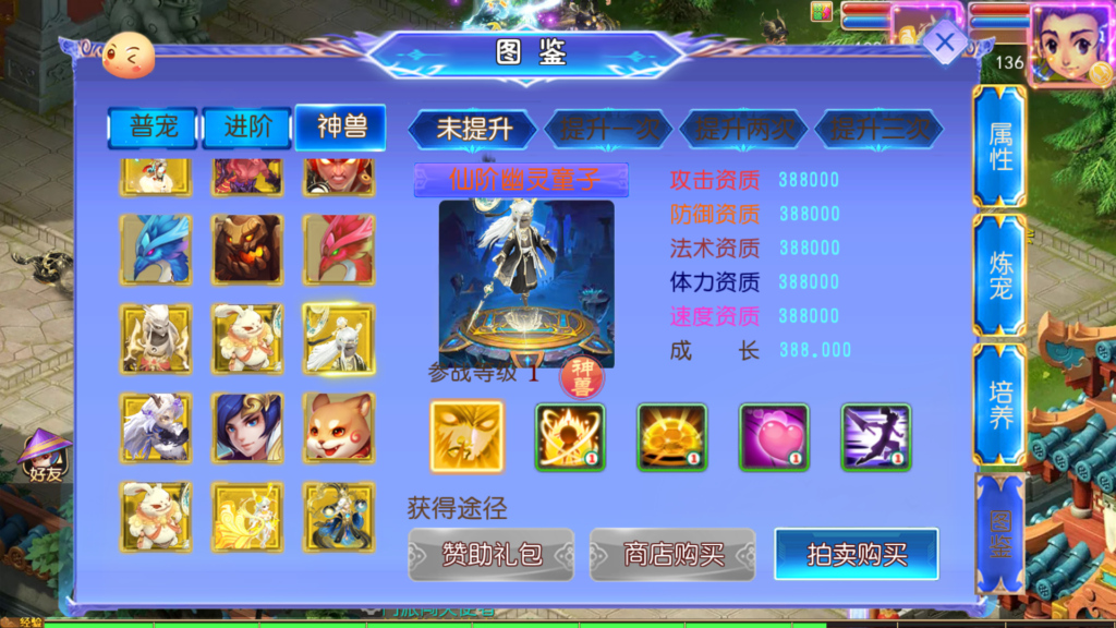 20260512231946227-Screenshot_20260512-230827