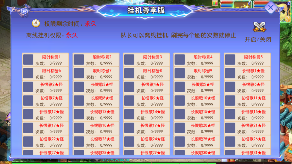20260512231946492-Screenshot_20260512-230914