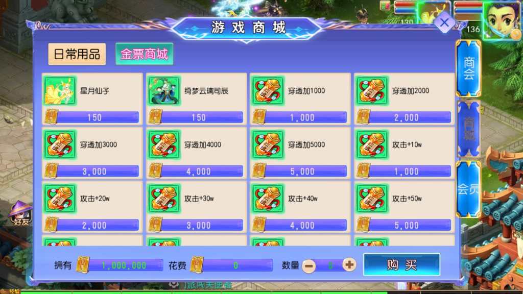 20260512231947561-Screenshot_20260512-230937