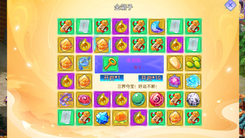 20260512233054334-Screenshot_20260512-230938