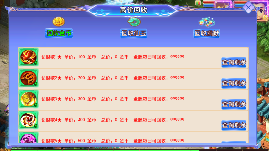 20260512233055337-Screenshot_20260512-230941