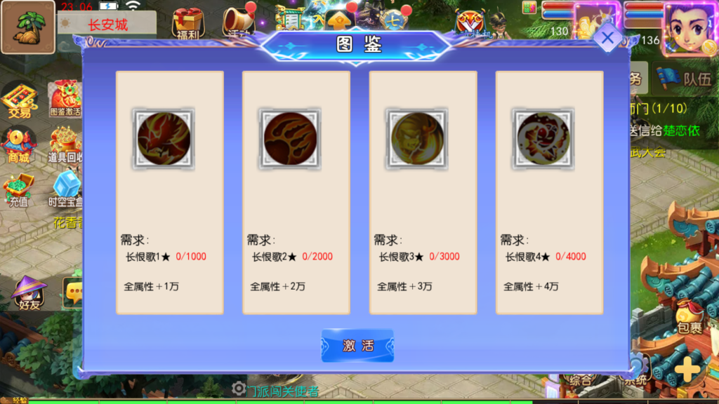 20260512233055542-Screenshot_20260512-230939