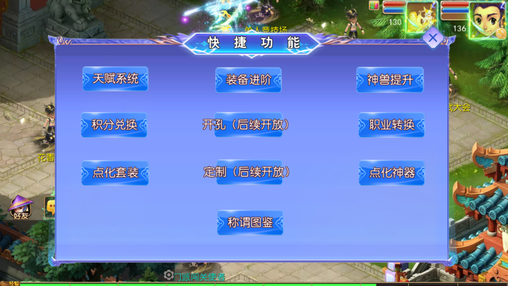20260512233055614-Screenshot_20260512-230940