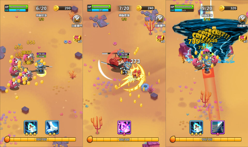 20260514222134473-3