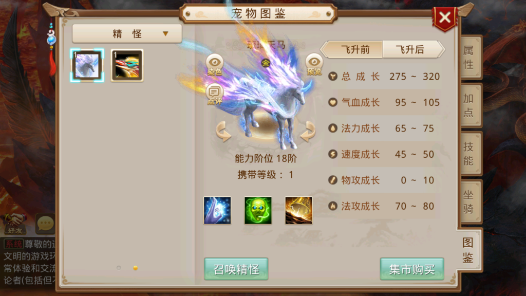 20260516140005381-Screenshot_20260516-131121