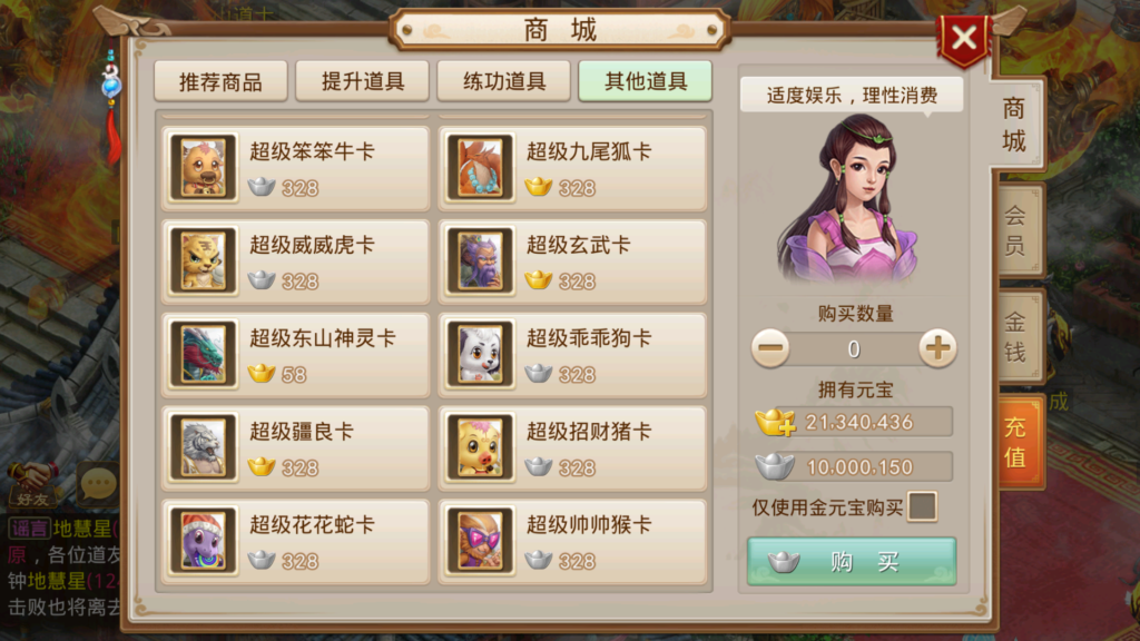 20260516140006312-Screenshot_20260516-133544