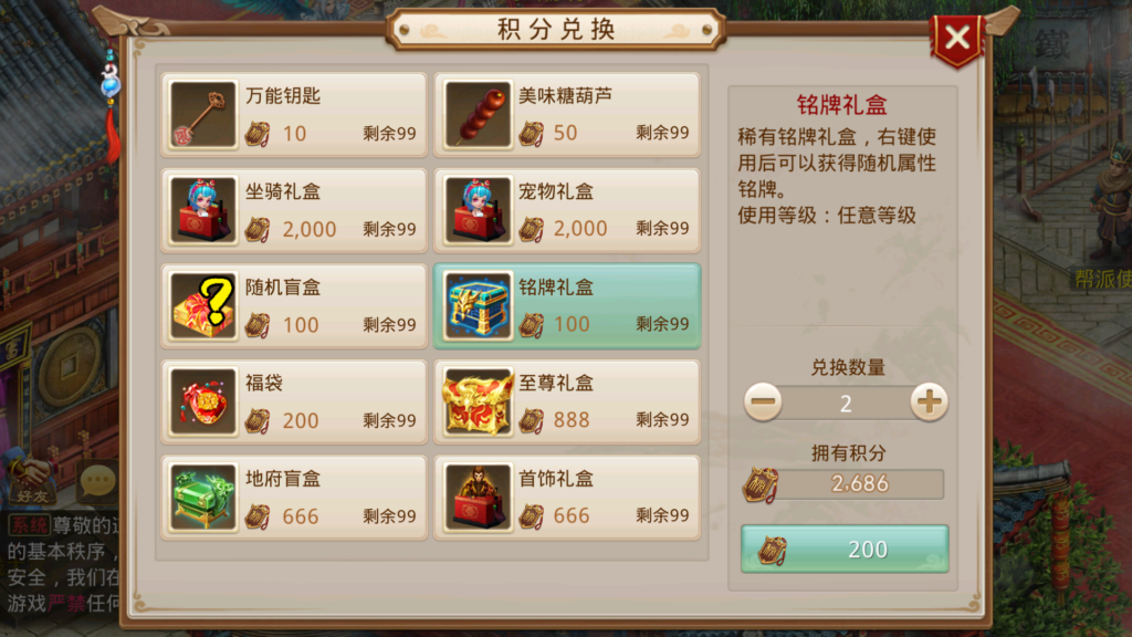 20260516140006358-Screenshot_20260516-134116