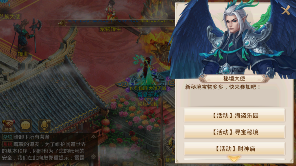 20260516140007409-Screenshot_20260516-134235