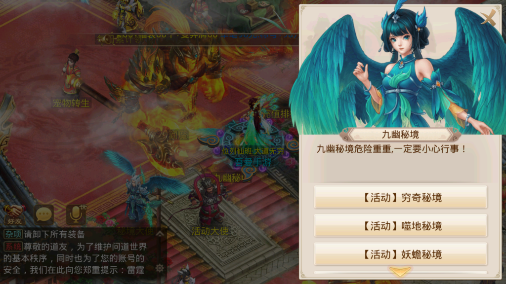 20260516140008422-Screenshot_20260516-134244