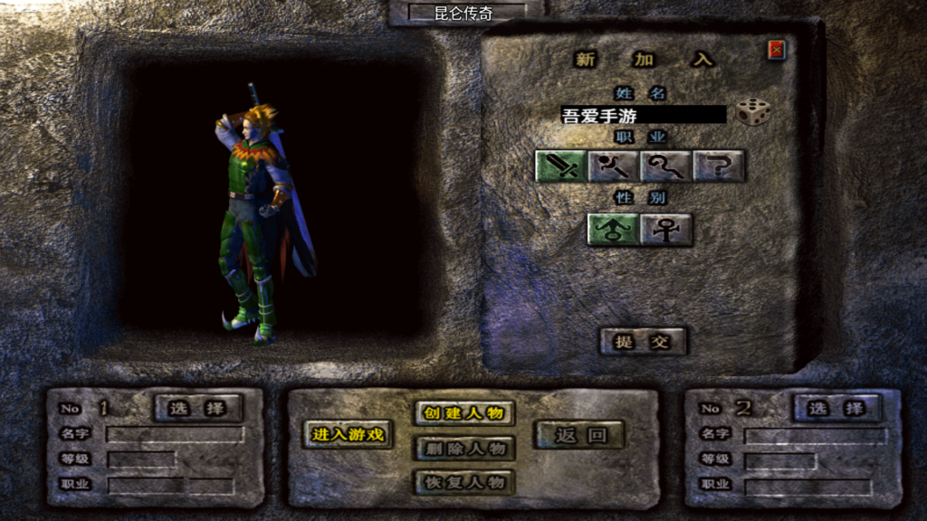 20260518202703132-Screenshot_20260518-185428
