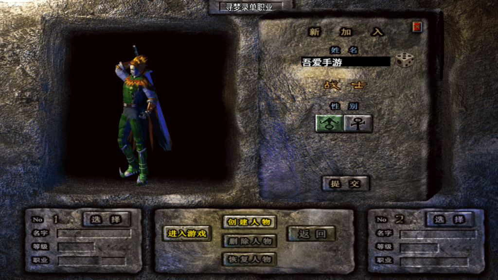 20260518235238851-Screenshot_20260518-223710