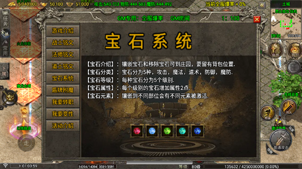 20260519011846587-Screenshot_20260519-010101
