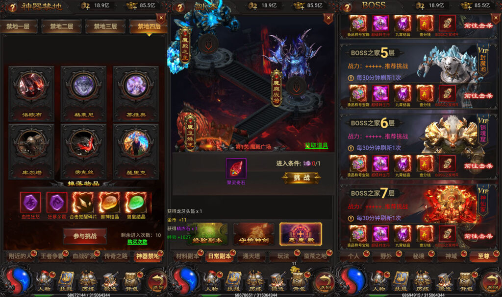 20260523185828846-4