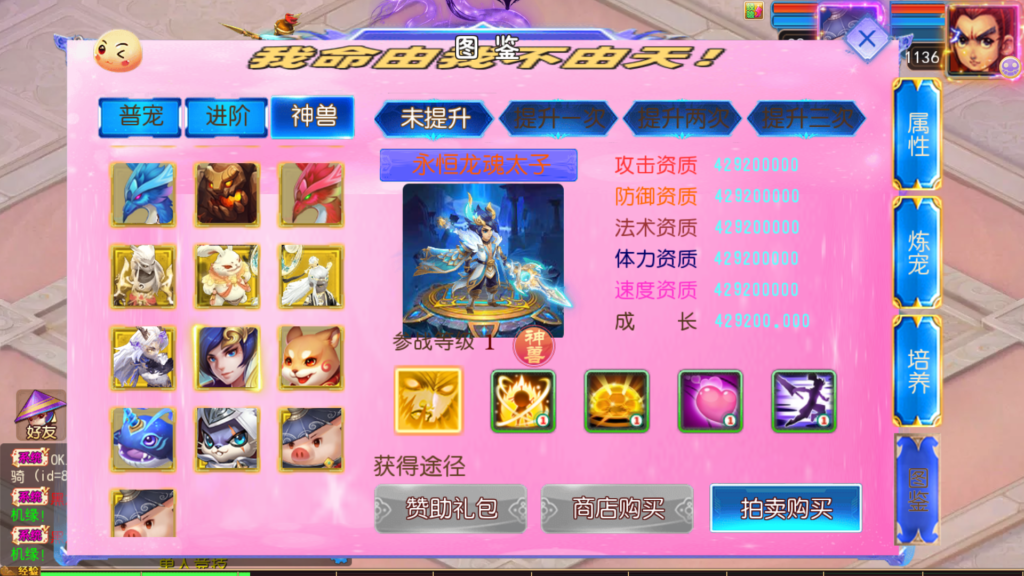 20260523202732800-Screenshot_20260523-201125