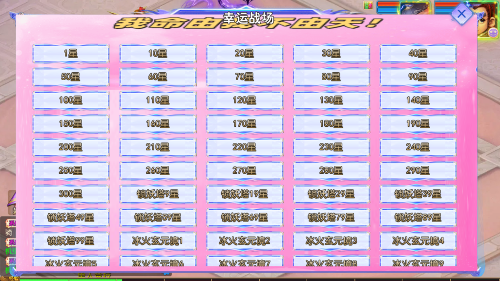 20260523202736993-Screenshot_20260523-201157