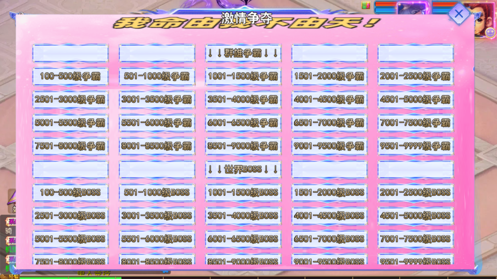 20260523202739200-Screenshot_20260523-201203