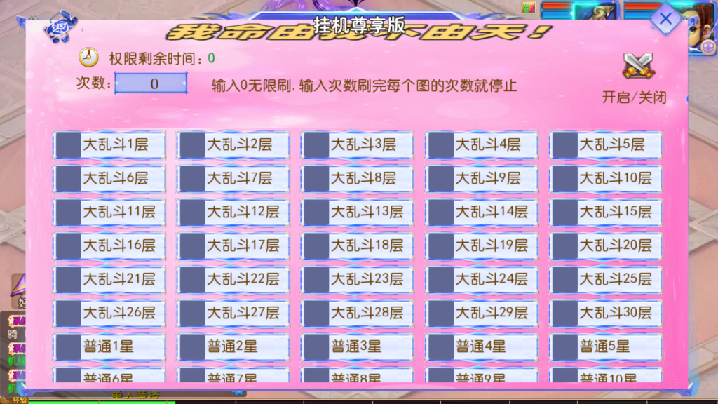 20260523202800381-Screenshot_20260523-201316