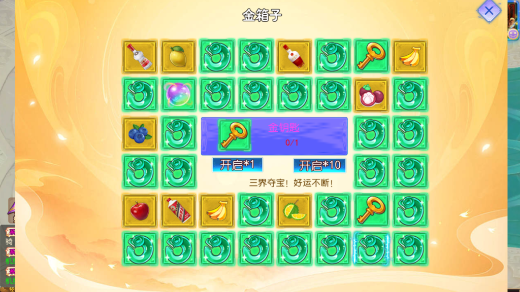 20260523202803353-Screenshot_20260523-201357