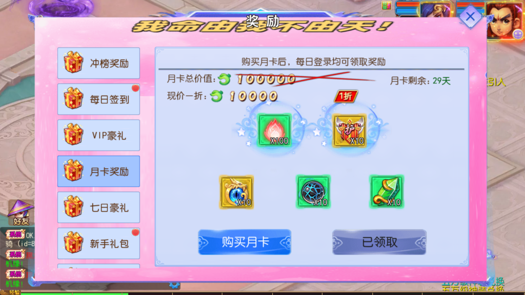 20260523202804775-Screenshot_20260523-201500