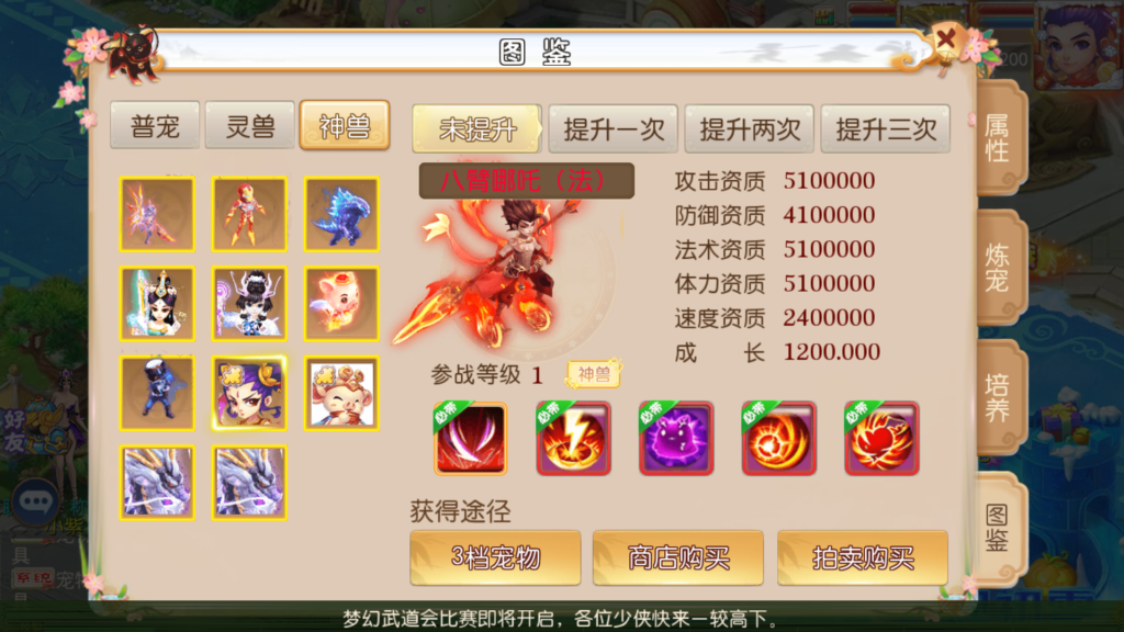 20260523222357301-Screenshot_20260523-221025
