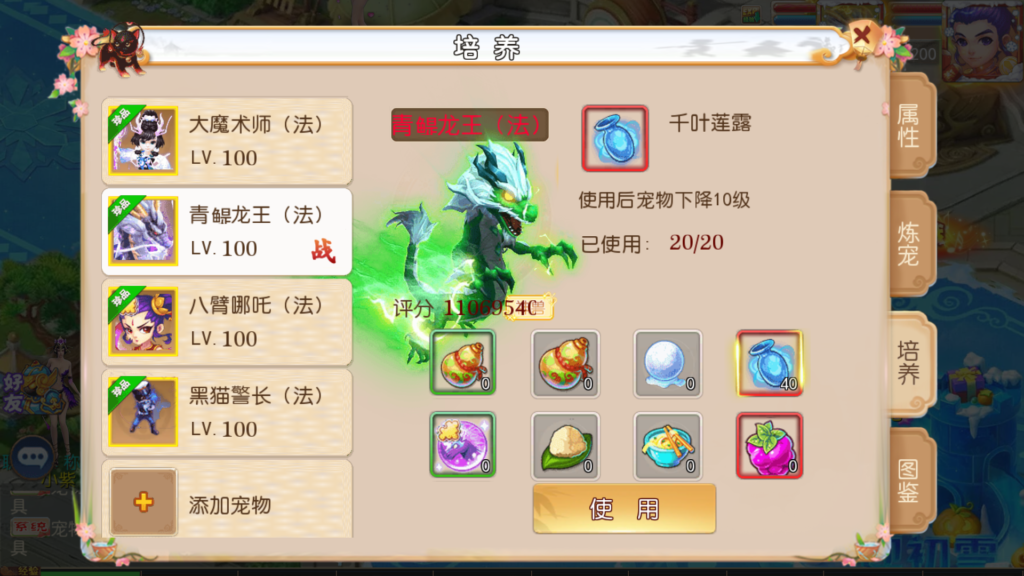 20260523222357896-Screenshot_20260523-221016