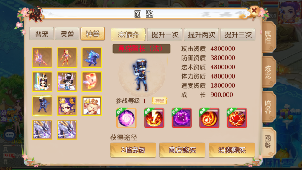 20260523222402368-Screenshot_20260523-221040